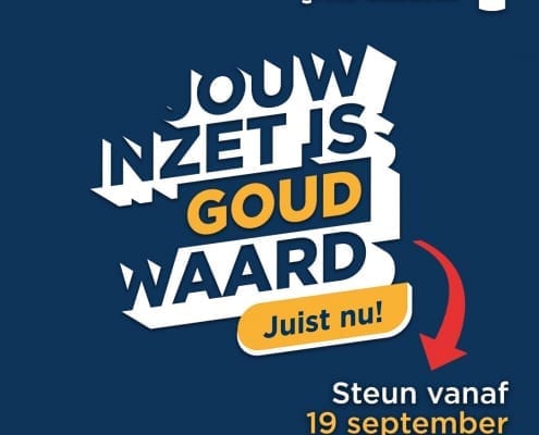 Grote Clubactie 2020