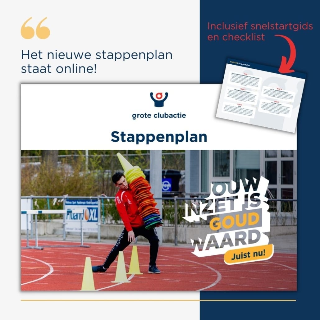 Steun jouw vereniging